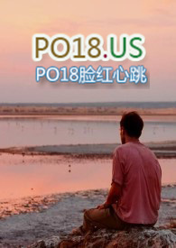 兽血冰冷（1v1 人外）兽血冰冷（1v1 人外）