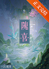 她不可能真的想杀我她不可能真的想杀我